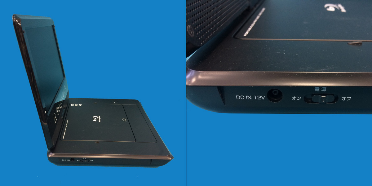 グリーンハウス 10.1型ワイド液晶 ポータブルブルーレイディスク