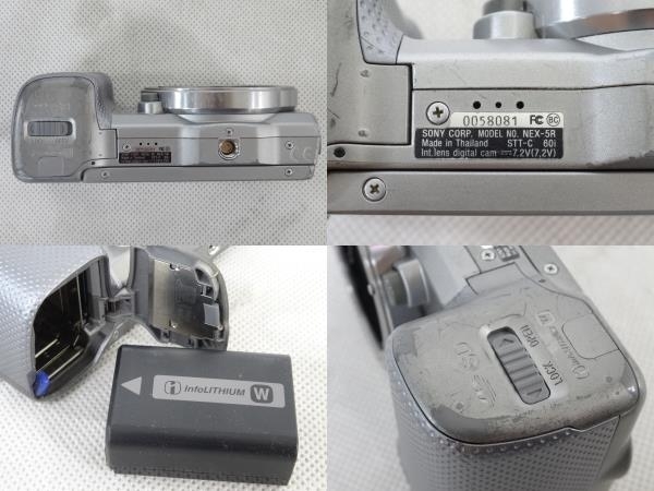 α NEX-5R SONY ダブルズームレンズキット 中古ソニー NEX-5Rダブル