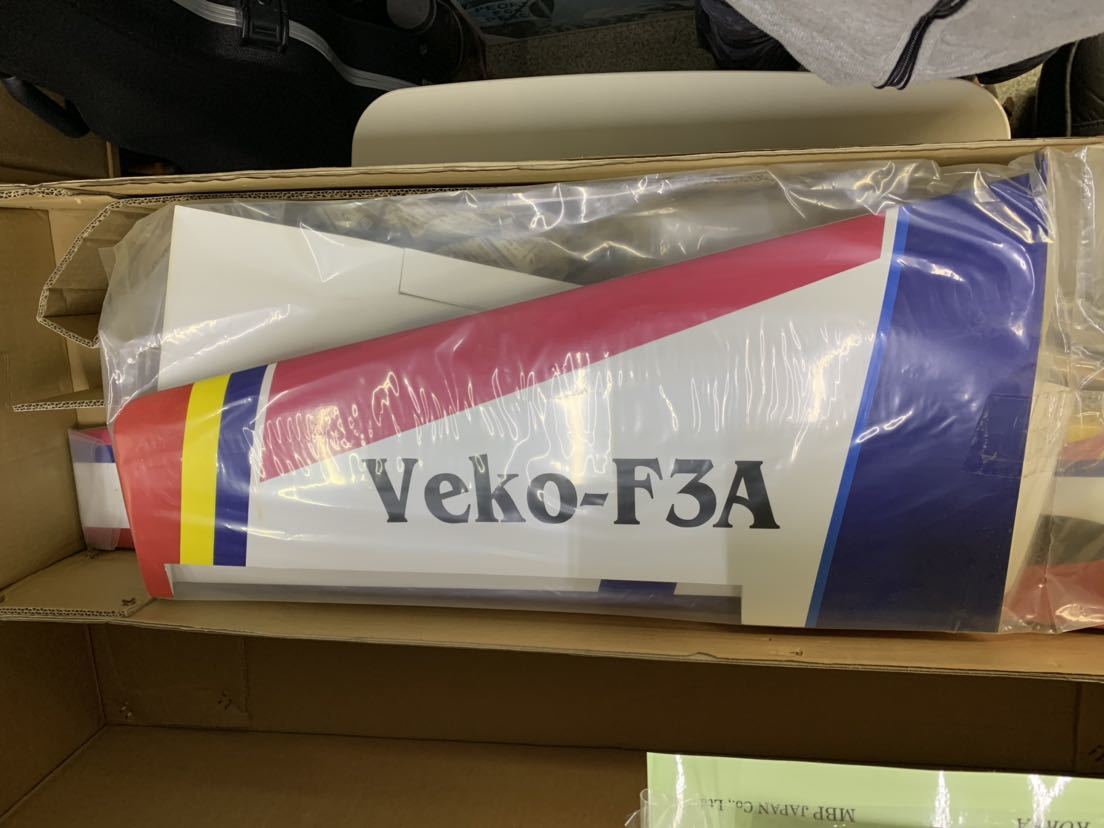 Veko-F3A ラジコン飛行機