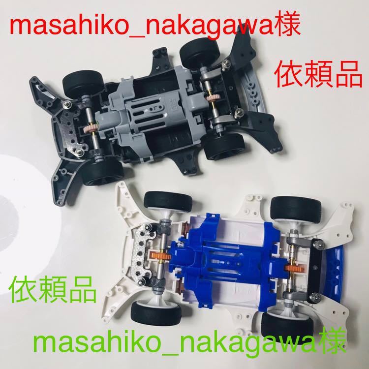 j556891840.2
