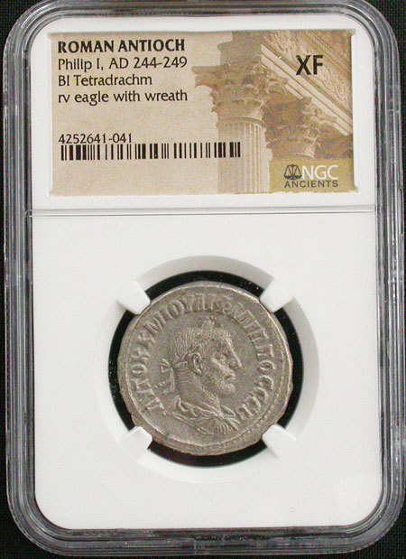 ローマ帝国 テトラドラクマ銀貨 古代 希少 ピリップス・アラブス 大型