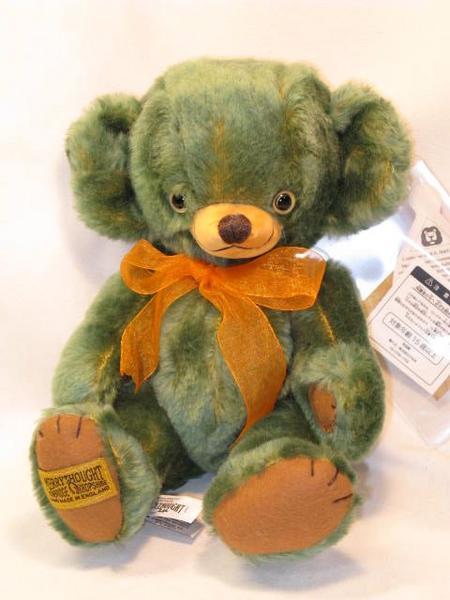 ☆2009世界限定50体☆「チーキー・オータムグリーン」☆新品即決