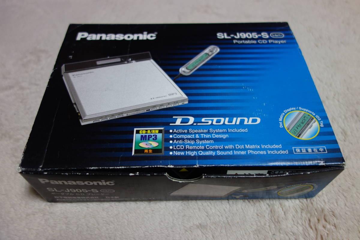 希少 Panasonic パナソニック SL-J905 CDプレーヤー 完動品