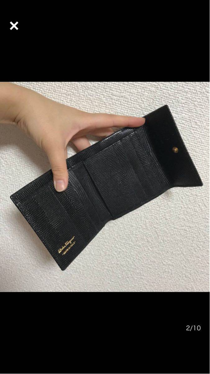 国内百貨店購入 正規品 美品 サルヴァトーレフェラガモ ヴァラ 牛革製 レザー リザード型押し がま口 三つ折り財布 黒