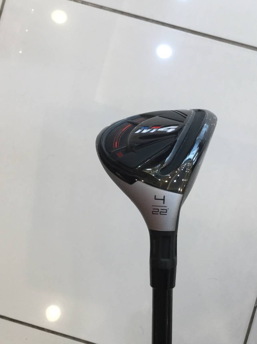 TaylorMaid M4 レスキュー 4U Fubuki (S) （日本仕様） テーラーメイド