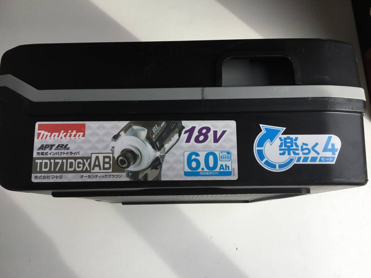 マキタ TD171DGX 18V インパクトドライバー Makita TD171DRGX 6.0Ah makita 公式通販 18Vインパクトドライバー マキタインパクトドライバー 充電式インパクトドライバ | 工具、DIY用品 ウエダ金物公式サイト インパクトドライバTD171(18V)赤