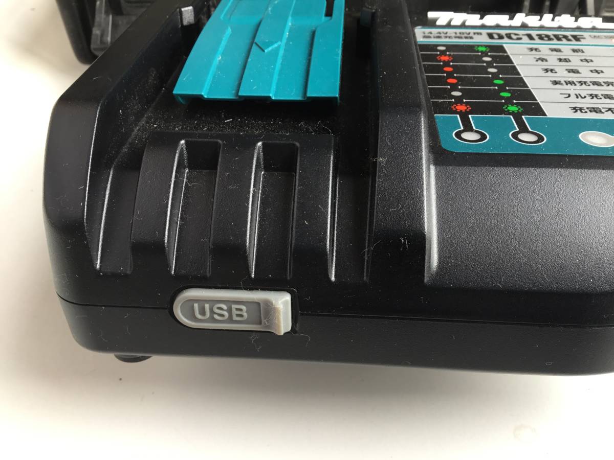 マキタ TD171DGX 18V インパクトドライバー Makita TD171DRGX 6.0Ah makita 公式通販 18Vインパクトドライバー マキタインパクトドライバー 充電式インパクトドライバ | 工具、DIY用品 ウエダ金物公式サイト インパクトドライバTD171(18V)赤