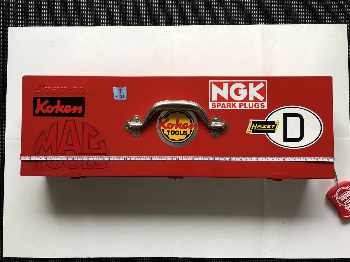 スナップオン 工具箱