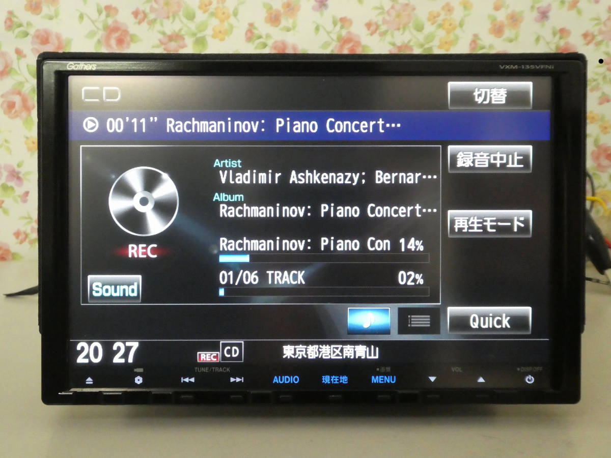 極 ホンダ純正 Gathers デカナビ VXM-135VFNi 9インチ フルセグ DVD CD 