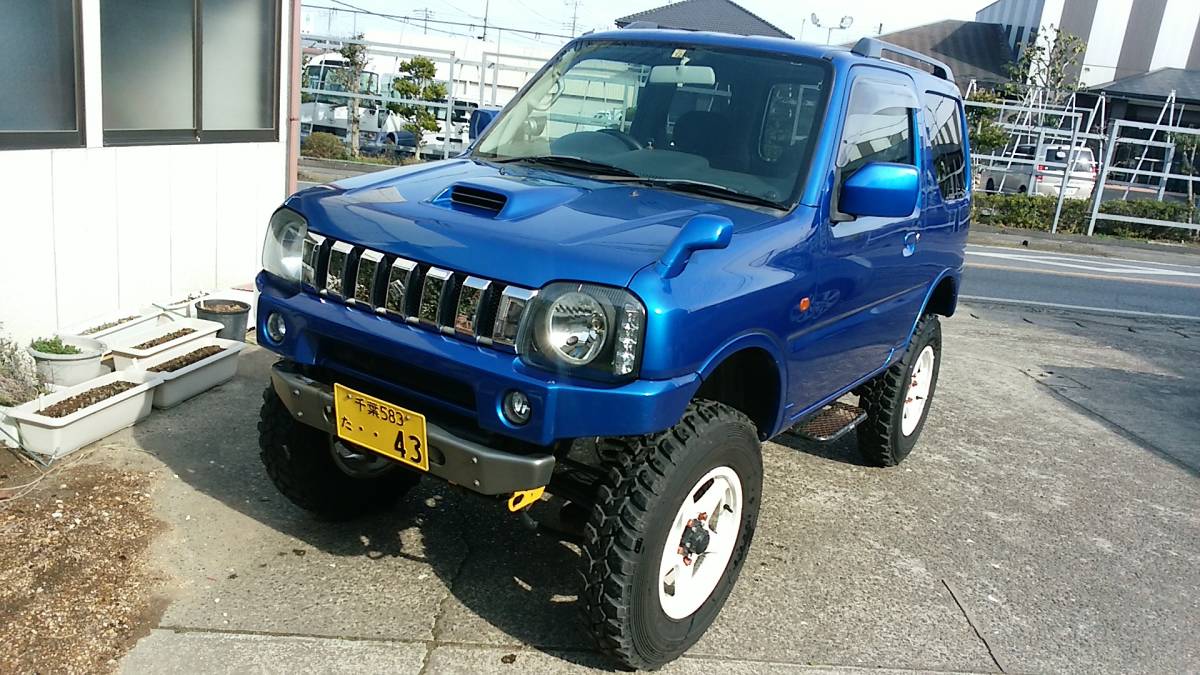 ジムニー リフトアップ スズキ リフトアップ」の中古車を探す 