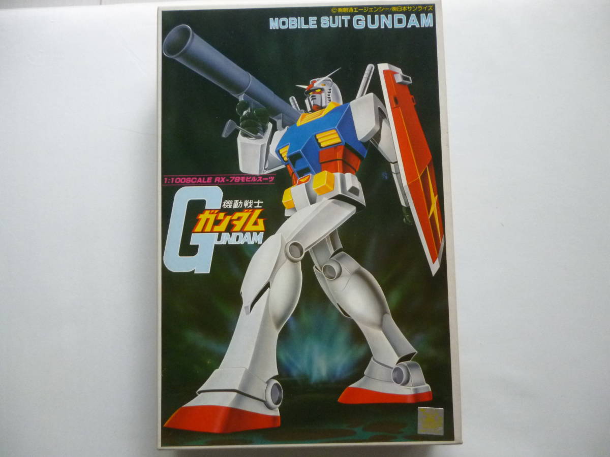BANDAI 1/100 ガンダム 当時物 旧キット バンザイマーク 昭和レトロ 希少 BANDAI 1/100 ガンダム 当時物 旧キット バンザイマーク 昭和レトロ