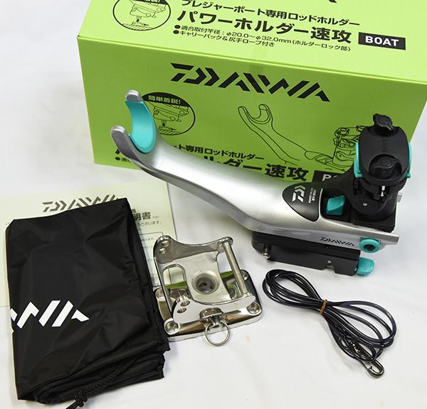 カセ筏師 黒鯛工房 チヌ V THE | LIMITED 大チヌ The Racer Limited
