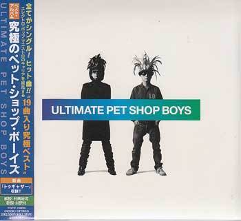 ◆未開封CD★『究極のペット ショップ ボーイズ / ペット ショップ ボーイズ』TOCP-70899★1円
