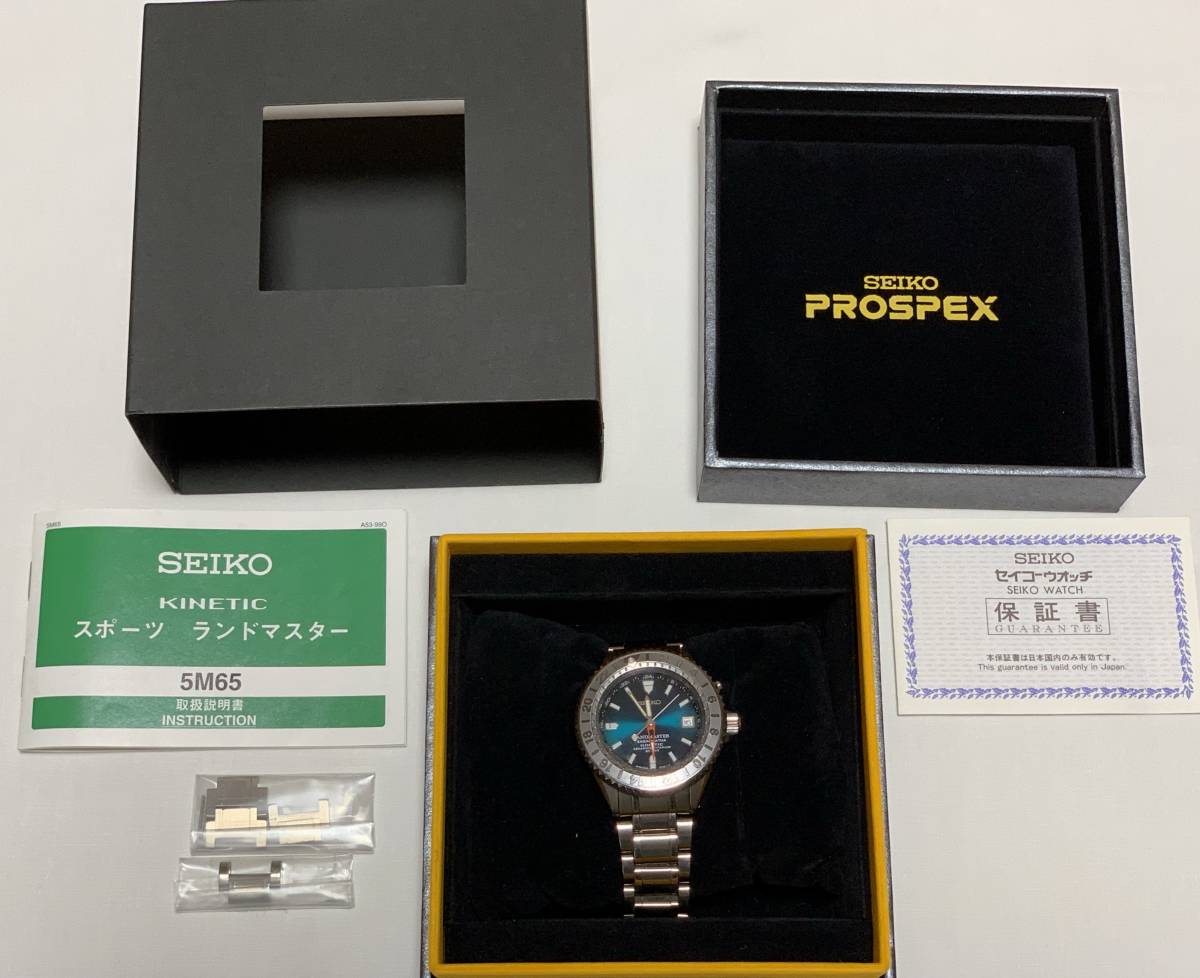 ランドマスター セイコー サガルマータ SEIKO - メルカリ 中古 