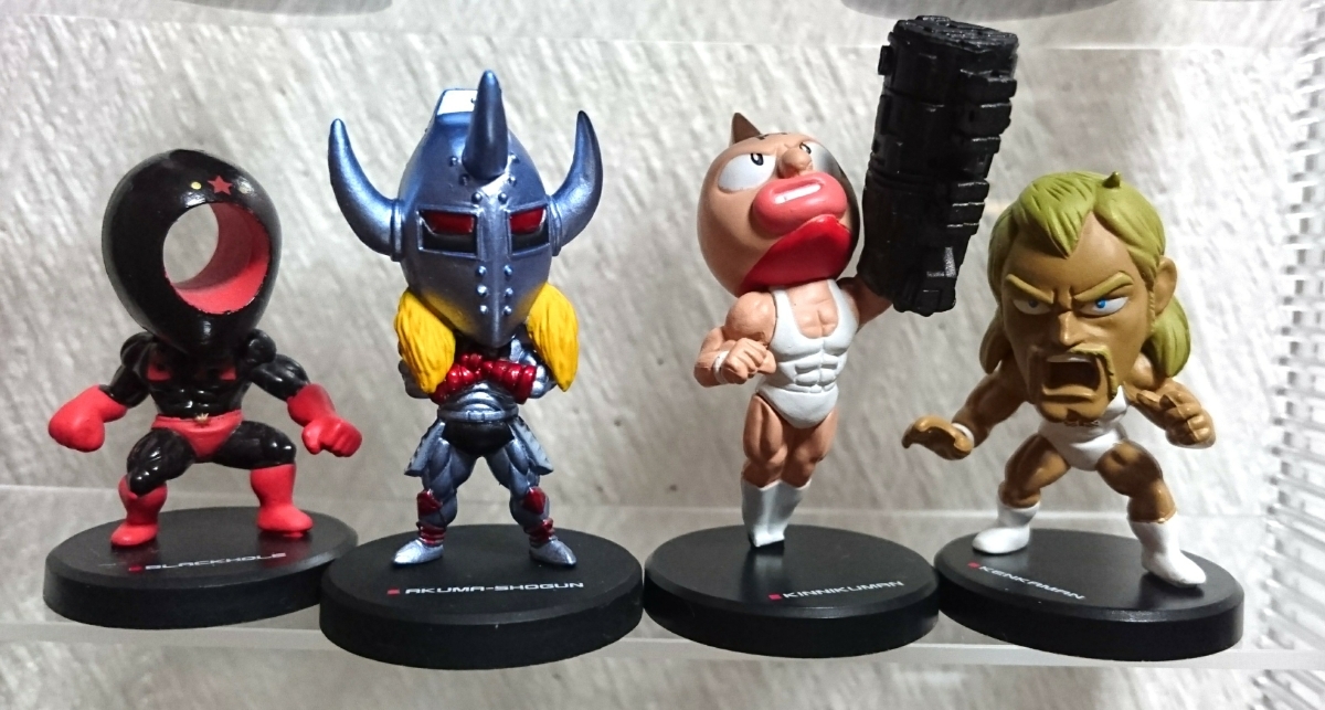 特売商品 キン肉マン フィギュアコレクション 15種セット まとめ売り