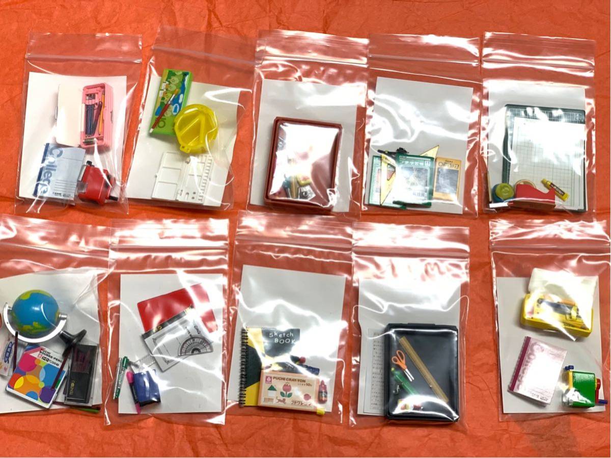 ミニチュア お気に入りの文房具 リーメント レトロ ドールハウス 