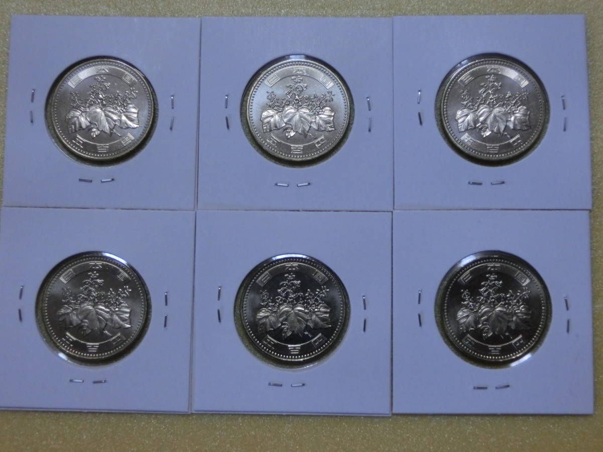 500円硬貨 6枚 平成22～27年 セット出し 新品同様 【公式通販】