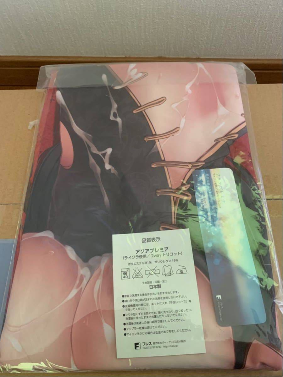 テイルズ テイフェス2023 オブ フェスティバル 0 ユーリ＆フレン 