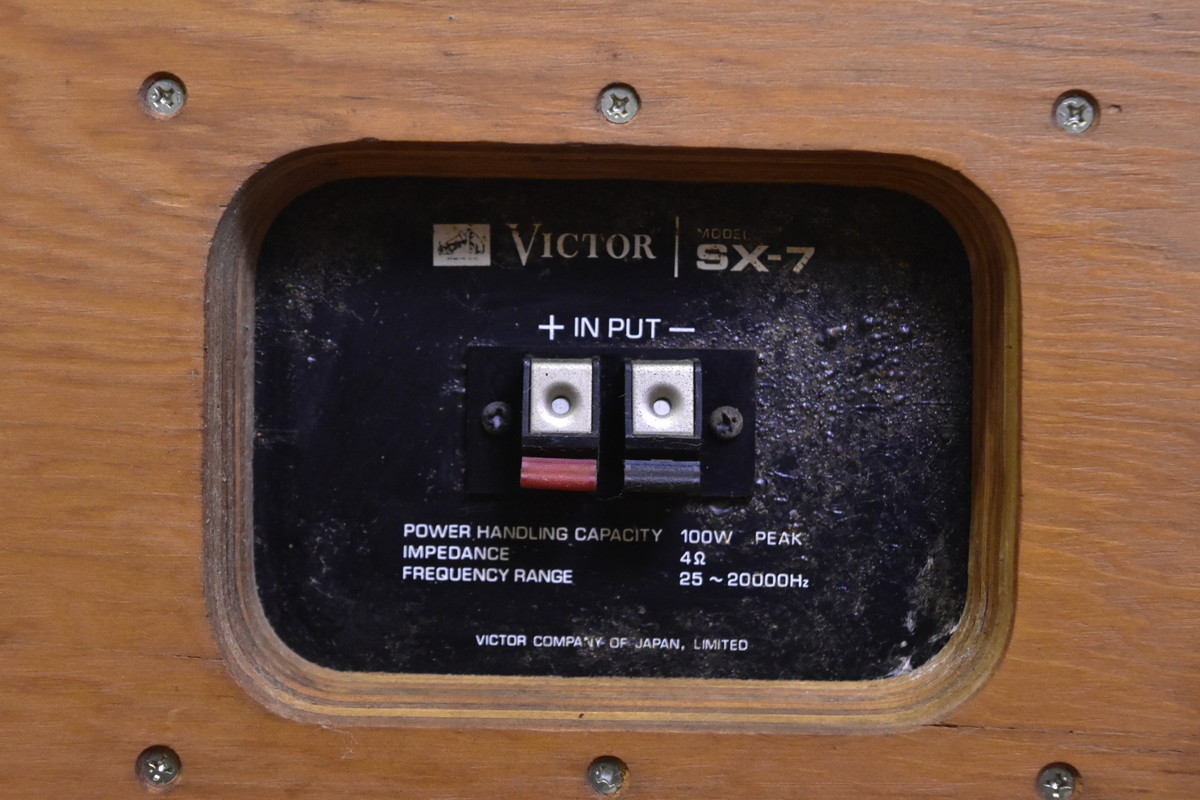 スピーカーペア SX-700 Victor 中古 @50590 Cランクビクター