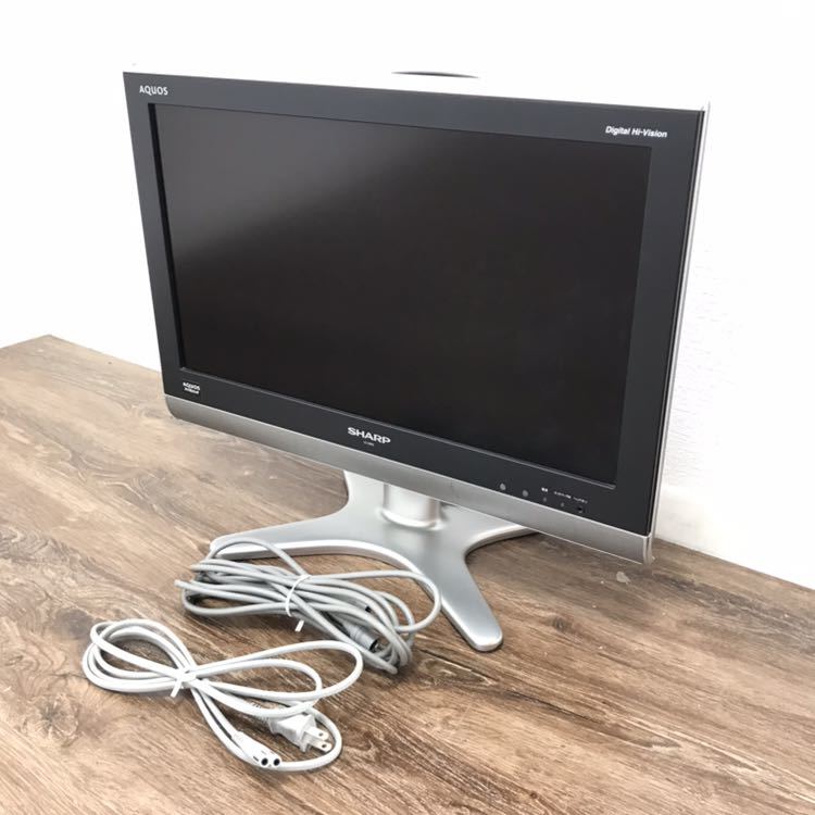 動作品□SHARP 20V型 液晶テレビ LC-20E5 シャープ モニター 20インチ