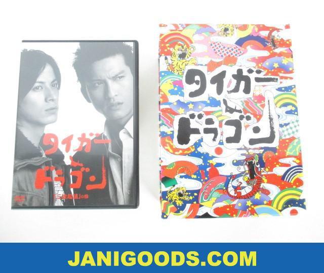 ジャニーズ V6 岡田准一/TOKIO 長瀬智也 DVD BOX タイガー&ドラゴン