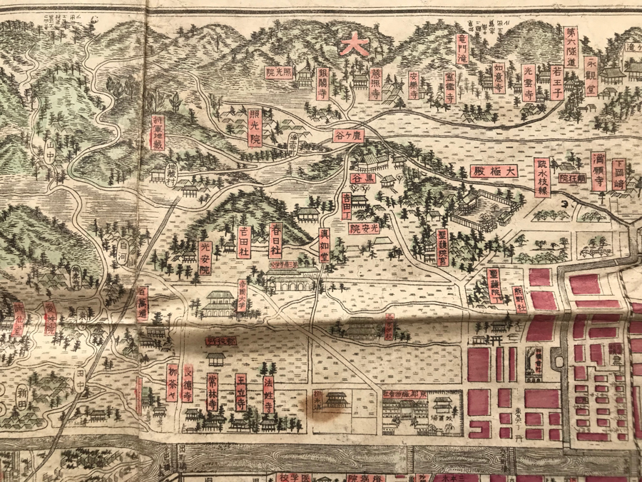 古地図 京都 明治期 京都一覧全図 銅版画 手彩色 明治26年 -