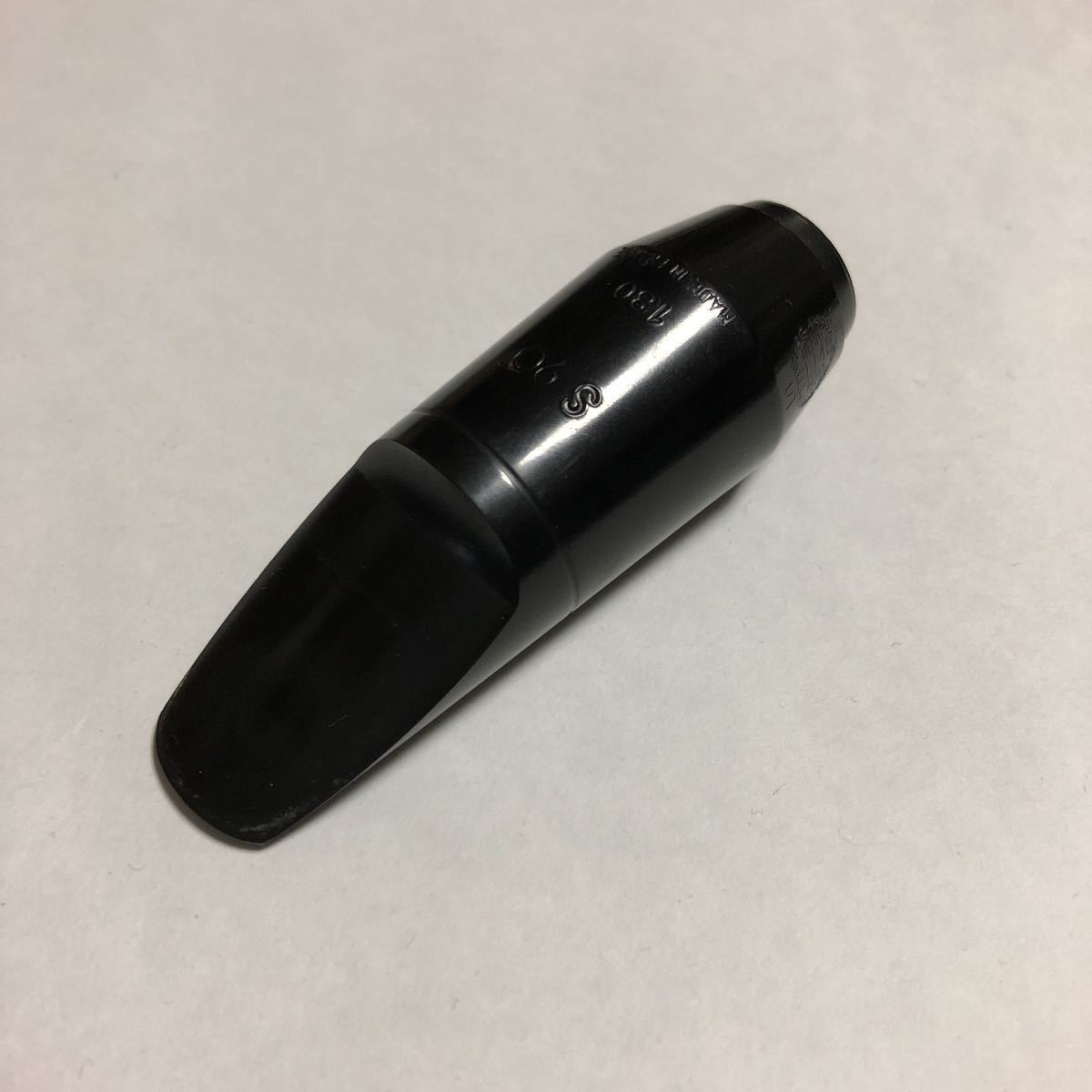 NY Classic トロンボーン マウスピース SYM-G New York 太管トロン