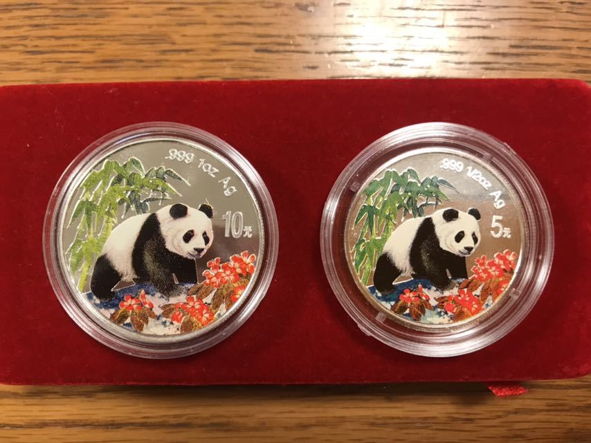 6055] 中国 パンダ 銀貨 1998年 プルーフ カラー 10元 5元