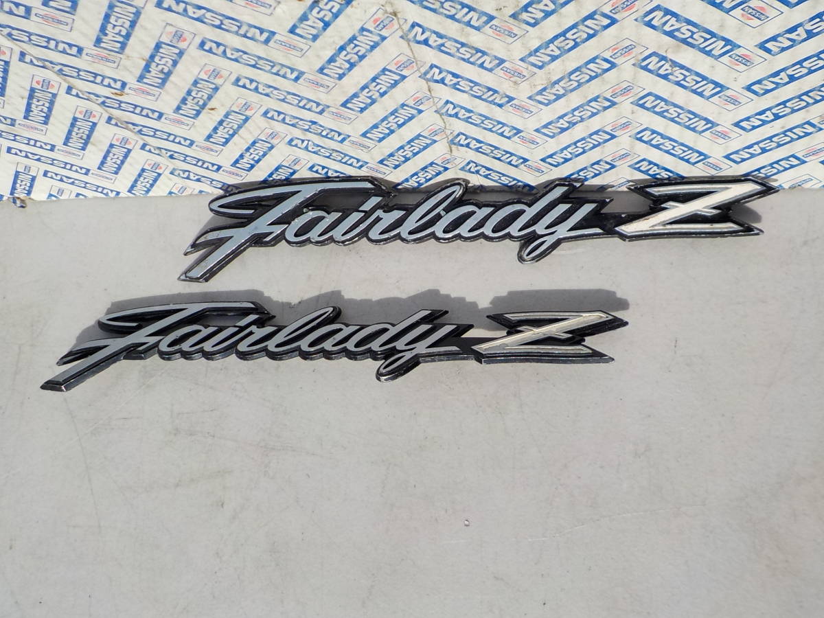 ダットサン フェアレディZ S30 アンチモニー製 エンブレム 2個 ダットサン フェアレディZ S30 アンチモニー製 エンブレム 2個