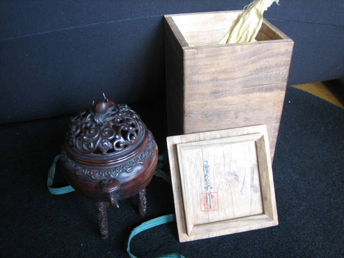 4.高岡銅器 須賀月真作 香炉 供箱 精密鋳造 アンティーク骨董古玩 須賀