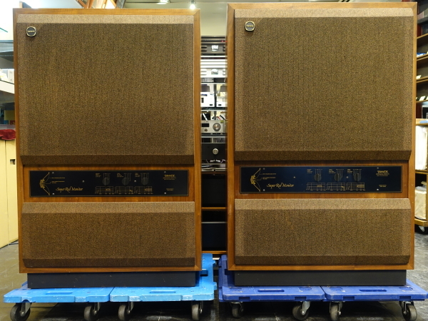 Red Super Monitor TANNOY - タンノイ SRM15X Yahoo!オークション