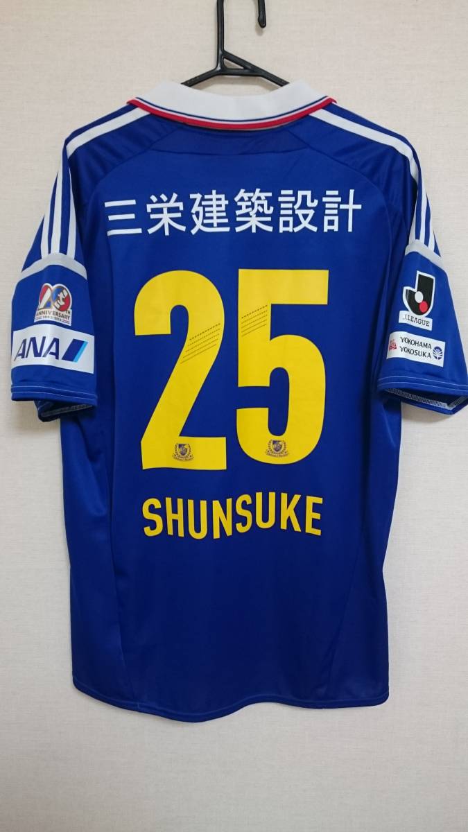 2012横浜Fマリノス 20周年記念ユニフォーム #25 中村俊輔サイン付き sizeXO