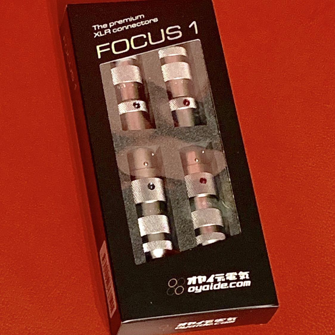 オヤイデ電気 OYAIDE ＦＯＣＵＳ１ ＸＬＲコネクター ＦＯＣＵＳ focus プラグ キャノン １ペアに変更可能 送料185円～ オヤイデ