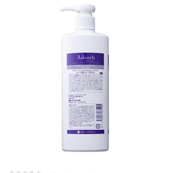 リニューアル☆アドソーブ☆ジェントルクレンジング☆500ml コスメ