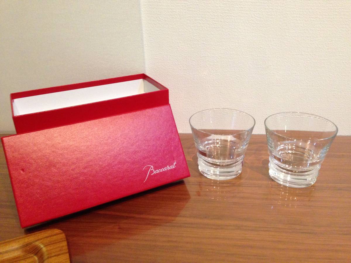 バカラ Baccarat グラス ペア タンブラー - ベルーガ ミルニュイ 中古 