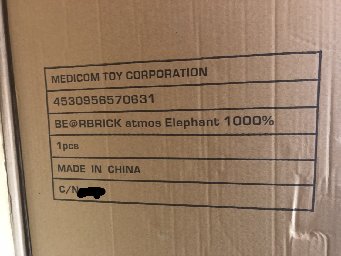 新品即決 BE@RBRICK atmos ELEPHANT 1000％ ベアブリック メディコムトイ