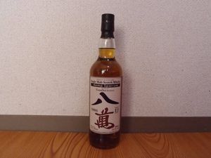 ヘンプスパローのYahoo!オークション(旧ヤフオク!)の相場・価格を見る