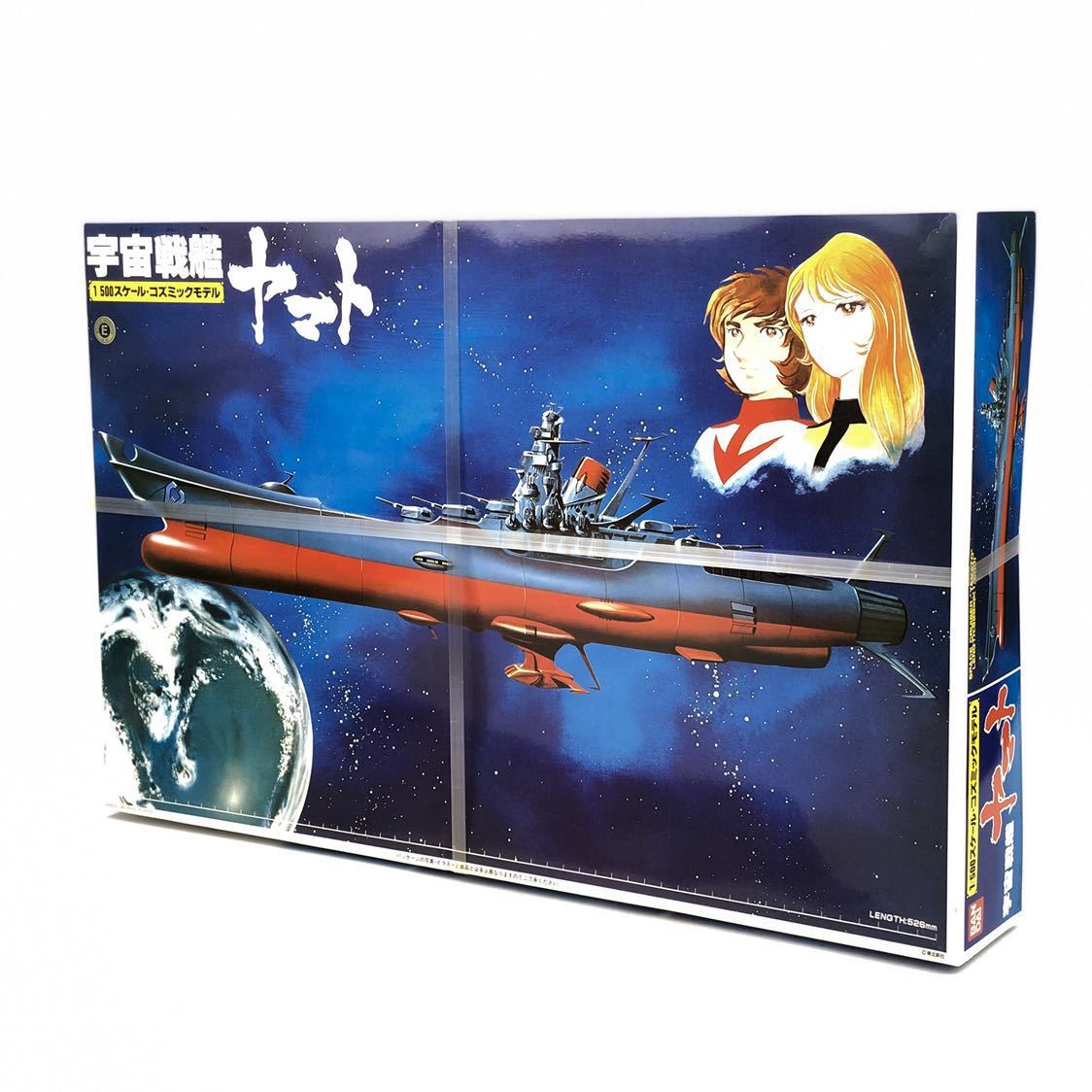 新作登場，大人気 宇宙戦艦ヤマト 1/500 コズミックモデル プラモデル 模型 バンダイ BANDAI レトロ ビンテージ 玩具 当時 兵庫県姫路市発 E2(宇宙戦艦ヤマト)｜売買されたオークション情報、yahooの商品情報をア 宇宙戦艦ヤマト