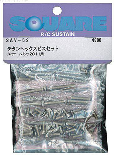 タミヤ チタンヘックスビスセット | タミヤ1⁄10 スクエア(SQUARE