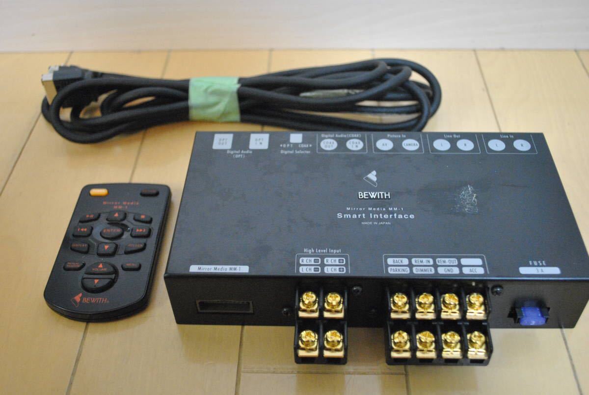 BEWITH STATE & MM-1セット 中古良品 Yahoo!オークション - 「bewith