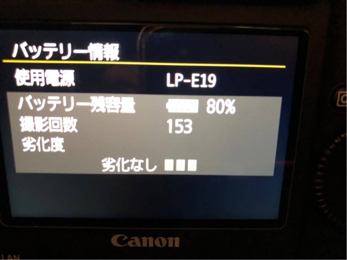 グリザイアの果実 松嶋 グリザイアの果実』より松嶋みちる1⁄6スケール 