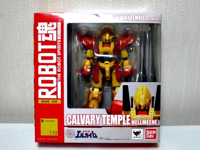 新品 未開封 極美品 バンダイ ROBOT魂 重戦機エルガイム カルバリー