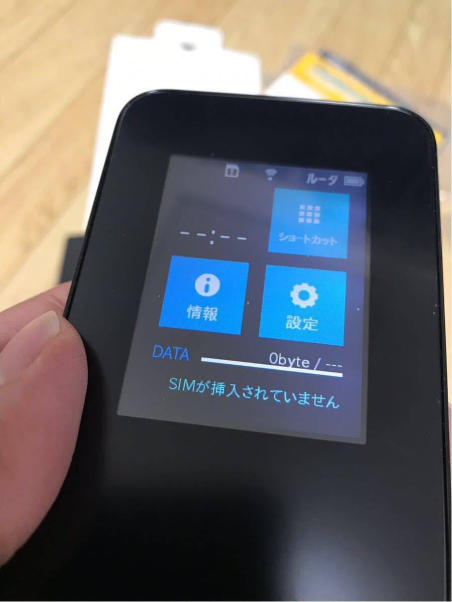 ☆NEC Aterm モバイルルーター PA-MR03LN 黒 Wi-Fiルーター Mobile