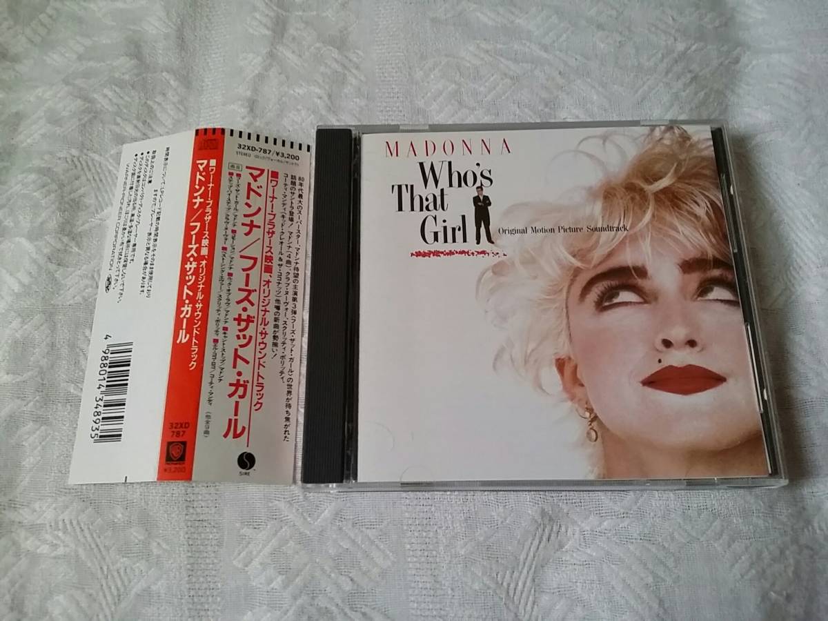 マドンナ フーズ・ザット・ガール Madonna Who