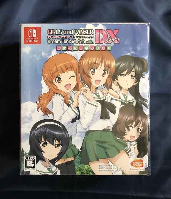 ドリームタンクマッチDX ガールズ＆パンツァー 乙女のたしなみBOX