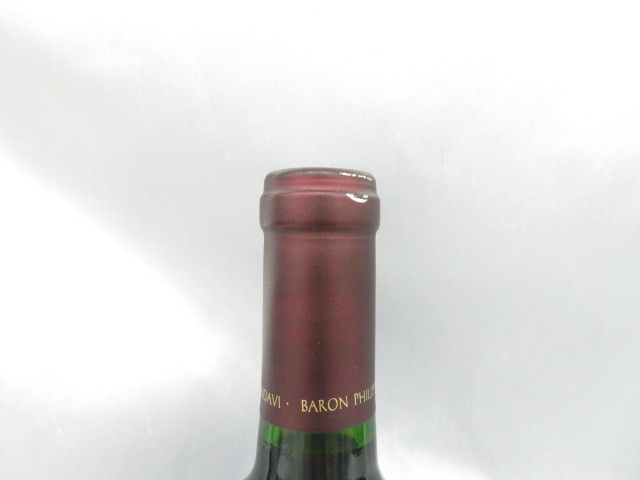 未開栓】OPUS ONE オーパスワン 2005 赤 ワイン 750ml 14% 10379602