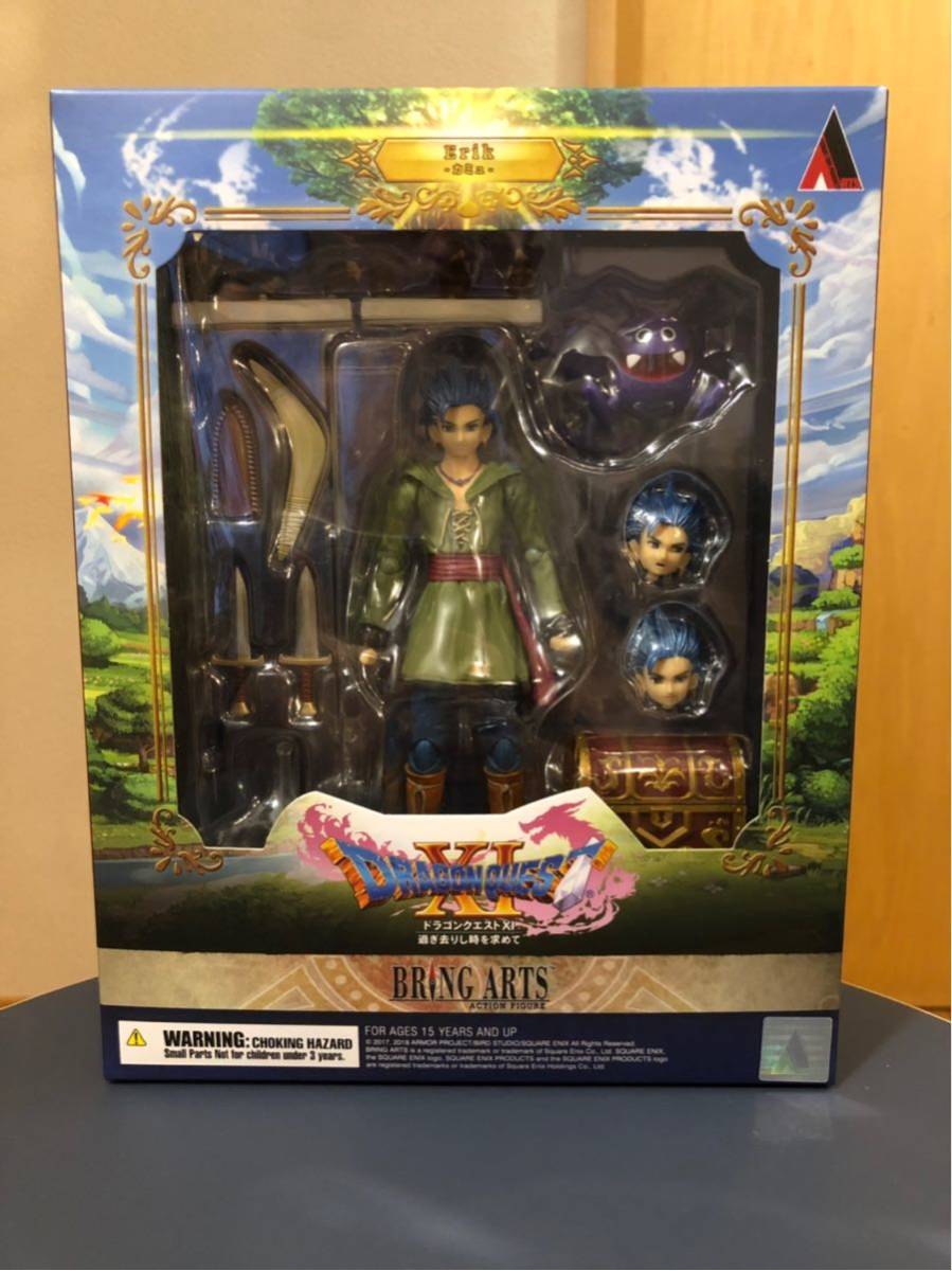 ドラクエ11ブリングアーツカミュ FIG]BRING ドラゴンクエストXI BRING