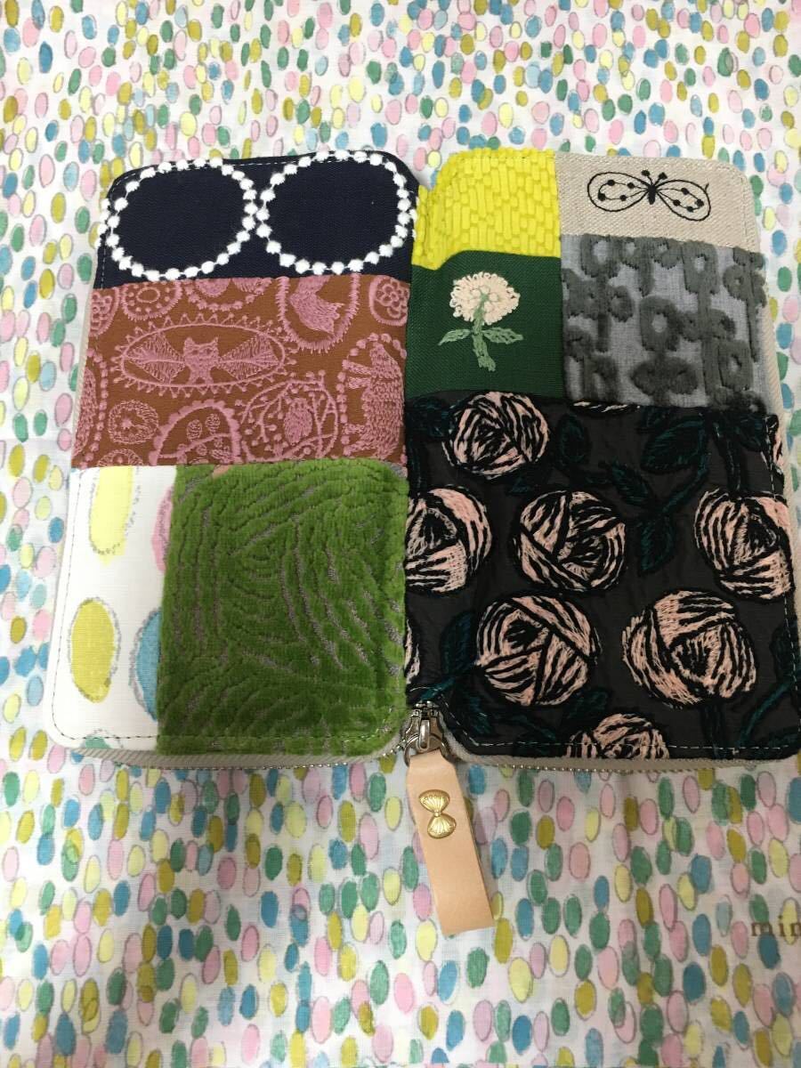 ミナペルホネン ほぼ日手帳カバー piece spring 当選品 2019 新作 weeks