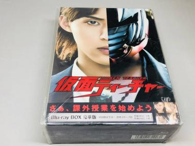 仮面ティーチャー Blu-ray BOX豪華版 (初回限定生産) 新品 未開封