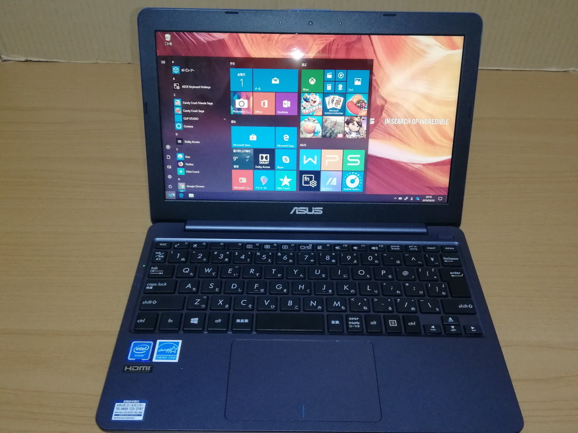 ASUS VivoBook Windows10S/11.6型/超軽量/長時間駆動/32GB eMMC